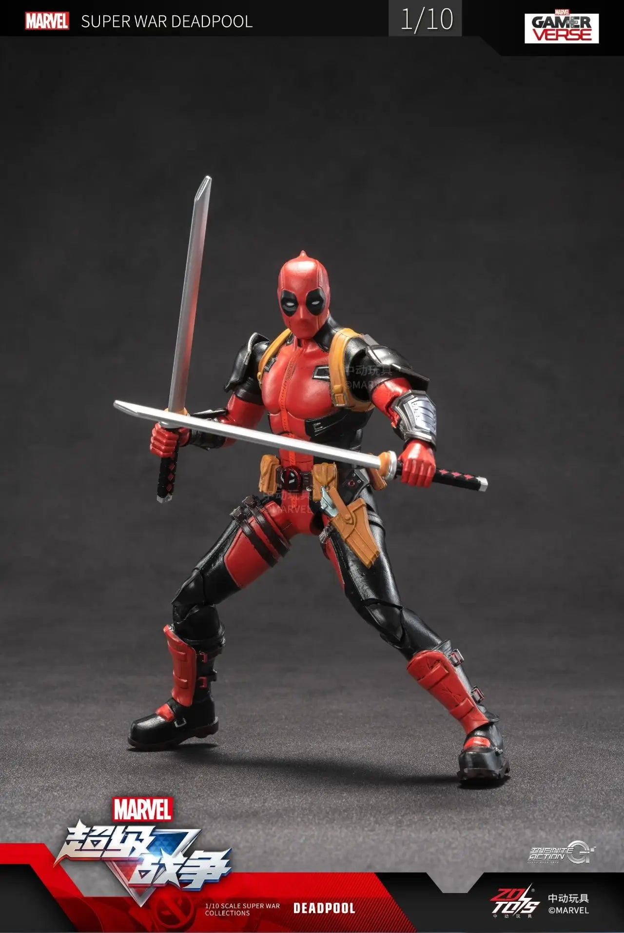 2024 movies Deadpool & Wolverine Figures ZD Toys DDeadpool & Friend Collection Adult Action Figures Kids Gift